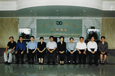 2001年6月1日，時(shí)任副省長葉榮寶等領(lǐng)導(dǎo)來公司檢查指導(dǎo)“三個(gè)代表”學(xué)教活動(dòng)
