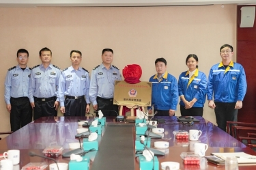 “景興網(wǎng)安警務(wù)室”掛牌成立，警企聯(lián)動(dòng)保障網(wǎng)絡(luò)安全